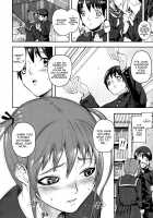 PINKS LINKS [Ashiomi Masato] [Original] Thumbnail Page 17