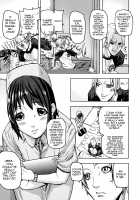 PINKS LINKS [Ashiomi Masato] [Original] Thumbnail Page 185