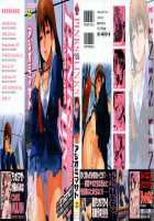 PINKS LINKS [Ashiomi Masato] [Original] Thumbnail Page 02