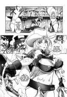 Honey♥Dip [Kon-Kit] [Original] Thumbnail Page 116