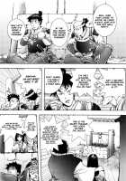 Honey♥Dip [Kon-Kit] [Original] Thumbnail Page 132