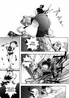 Honey♥Dip [Kon-Kit] [Original] Thumbnail Page 134