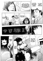 Honey♥Dip [Kon-Kit] [Original] Thumbnail Page 139