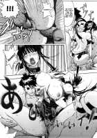 Honey♥Dip [Kon-Kit] [Original] Thumbnail Page 143