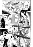 Honey♥Dip [Kon-Kit] [Original] Thumbnail Page 146