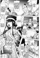 Honey♥Dip [Kon-Kit] [Original] Thumbnail Page 148