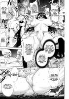 Honey♥Dip [Kon-Kit] [Original] Thumbnail Page 154