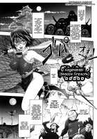 Honey♥Dip [Kon-Kit] [Original] Thumbnail Page 164