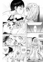 Honey♥Dip [Kon-Kit] [Original] Thumbnail Page 19
