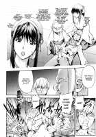 Honey♥Dip [Kon-Kit] [Original] Thumbnail Page 35