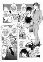 Honey♥Dip [Kon-Kit] [Original] Thumbnail Page 48