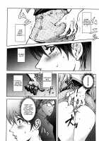 Honey♥Dip [Kon-Kit] [Original] Thumbnail Page 51