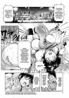 Honey♥Dip [Kon-Kit] [Original] Thumbnail Page 71