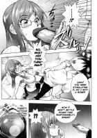 Honey♥Dip [Kon-Kit] [Original] Thumbnail Page 84