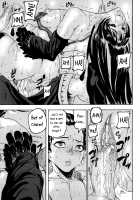 Cerebrum no Hitsugi Haitoku no Hanmegami / セレブラムの柩 背徳の半女神 [Ashiomi Masato] [Original] Thumbnail Page 102