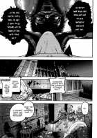 Cerebrum no Hitsugi Haitoku no Hanmegami / セレブラムの柩 背徳の半女神 [Ashiomi Masato] [Original] Thumbnail Page 104