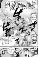 Cerebrum no Hitsugi Haitoku no Hanmegami / セレブラムの柩 背徳の半女神 [Ashiomi Masato] [Original] Thumbnail Page 118