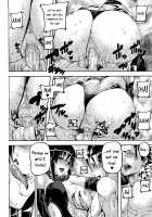 Cerebrum no Hitsugi Haitoku no Hanmegami / セレブラムの柩 背徳の半女神 [Ashiomi Masato] [Original] Thumbnail Page 121