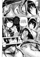 Cerebrum no Hitsugi Haitoku no Hanmegami / セレブラムの柩 背徳の半女神 [Ashiomi Masato] [Original] Thumbnail Page 129