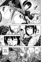 Cerebrum no Hitsugi Haitoku no Hanmegami / セレブラムの柩 背徳の半女神 [Ashiomi Masato] [Original] Thumbnail Page 130