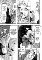 Cerebrum no Hitsugi Haitoku no Hanmegami / セレブラムの柩 背徳の半女神 [Ashiomi Masato] [Original] Thumbnail Page 152