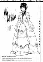 Cerebrum no Hitsugi Haitoku no Hanmegami / セレブラムの柩 背徳の半女神 [Ashiomi Masato] [Original] Thumbnail Page 179