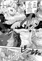 Cerebrum no Hitsugi Haitoku no Hanmegami / セレブラムの柩 背徳の半女神 [Ashiomi Masato] [Original] Thumbnail Page 24