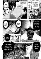 Cerebrum no Hitsugi Haitoku no Hanmegami / セレブラムの柩 背徳の半女神 [Ashiomi Masato] [Original] Thumbnail Page 33