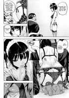 Cerebrum no Hitsugi Haitoku no Hanmegami / セレブラムの柩 背徳の半女神 [Ashiomi Masato] [Original] Thumbnail Page 69