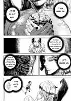 Cerebrum no Hitsugi Haitoku no Hanmegami / セレブラムの柩 背徳の半女神 [Ashiomi Masato] [Original] Thumbnail Page 89