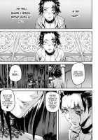 Cerebrum no Hitsugi Haitoku no Hanmegami / セレブラムの柩 背徳の半女神 [Ashiomi Masato] [Original] Thumbnail Page 90