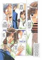 EROSION 02 / 侵蝕 EROSION 02 [Kamei] [Original] Thumbnail Page 12