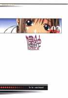 EROSION 02 / 侵蝕 EROSION 02 [Kamei] [Original] Thumbnail Page 25