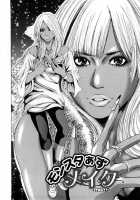 Black Gals @ Sexual Slave Discipline [Takumi] [Original] Thumbnail Page 58