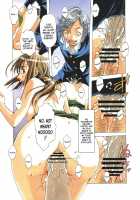 EROSION 01 / 侵蝕 EROSION 01 [Kamei] [Original] Thumbnail Page 21