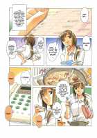 EROSION 01 / 侵蝕 EROSION 01 [Kamei] [Original] Thumbnail Page 07