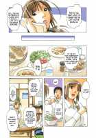 EROSION 01 / 侵蝕 EROSION 01 [Kamei] [Original] Thumbnail Page 09