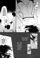 Kidoku no Shuki / 鬼毒の酒気 [Mutsuki] [Fate] Thumbnail Page 18