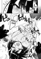 Kidoku no Shuki / 鬼毒の酒気 [Mutsuki] [Fate] Thumbnail Page 25