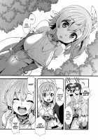 Sukebe Elf Tanbouki / スケベエルフ探訪記 [Shinozuka Atsuto] [Original] Thumbnail Page 05