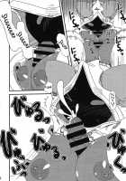 Nikuman Chokusou / 肉まん直送 [Nankai no Sizimi] [Blazblue] Thumbnail Page 11