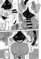 Nikuman Chokusou / 肉まん直送 [Nankai no Sizimi] [Blazblue] Thumbnail Page 12