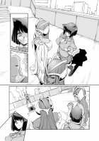 Mazaki Anzu , High Grade Brainwash / 真崎杏子、ハイグレ洗脳 [Otakumin] [Yu-Gi-Oh Arc-V] Thumbnail Page 19