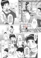 Nikutama Ch. 1-5 / ニクタマ 第1-5話 [Imaichi] [Original] Thumbnail Page 23