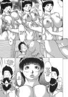 Nikutama Ch. 1-5 / ニクタマ 第1-5話 [Imaichi] [Original] Thumbnail Page 31