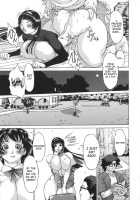 Nikutama Ch. 1-5 / ニクタマ 第1-5話 [Imaichi] [Original] Thumbnail Page 51