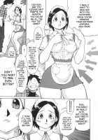 Nikutama Ch. 1-5 / ニクタマ 第1-5話 [Imaichi] [Original] Thumbnail Page 55