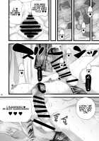 My childhood friend is the prince of an all-female school but she is a slut in front of me / 幼馴染は女子校の王子だけど俺の前ではメスになる [Inaba Fuyuki] [Original] Thumbnail Page 18