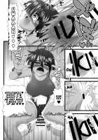 My childhood friend is the prince of an all-female school but she is a slut in front of me / 幼馴染は女子校の王子だけど俺の前ではメスになる [Inaba Fuyuki] [Original] Thumbnail Page 24