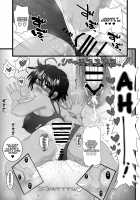 My childhood friend is the prince of an all-female school but she is a slut in front of me / 幼馴染は女子校の王子だけど俺の前ではメスになる [Inaba Fuyuki] [Original] Thumbnail Page 25